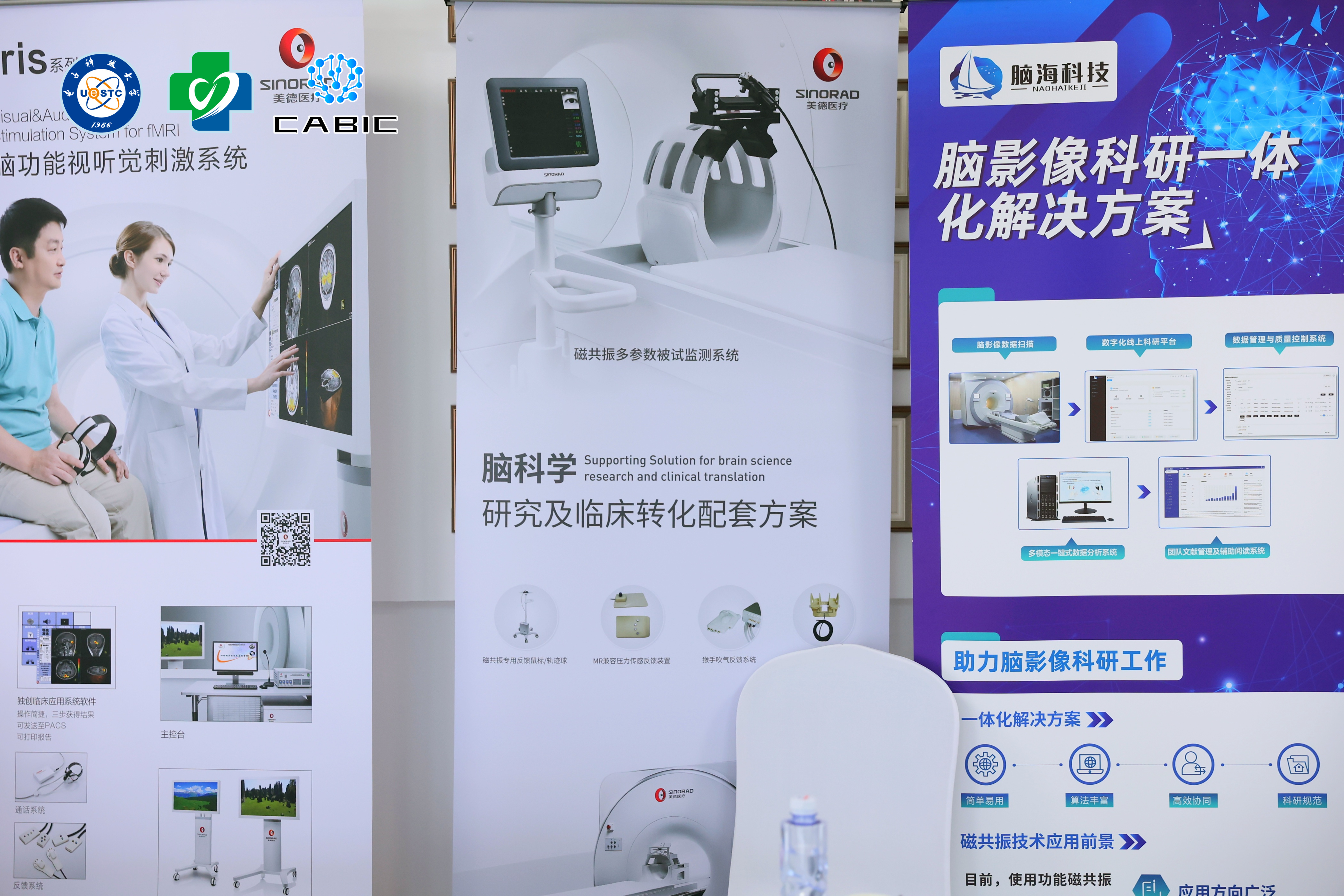 產(chǎn)品.JPG