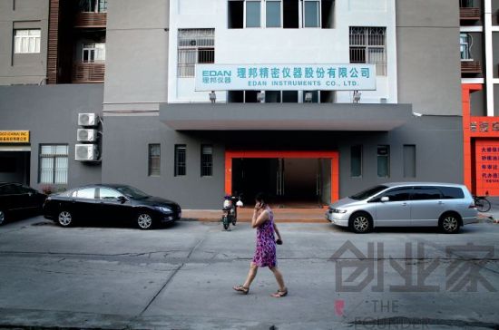 理邦工廠樓上有三家醫(yī)療器械公司，其中兩家創(chuàng)始人來自安科 攝影/陳孝悅